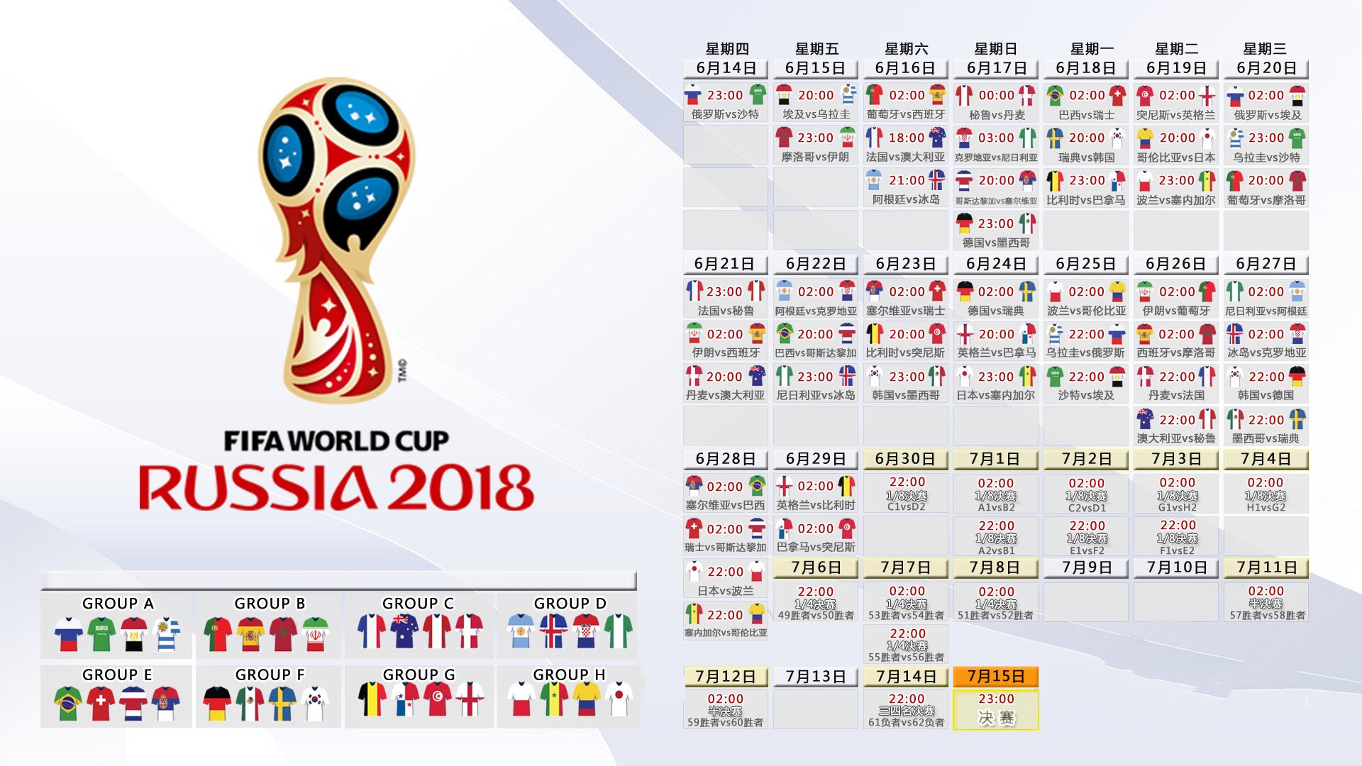 九游体育APP下载-国际飞盘冠军赛，空中飞舞的精彩瞬间，飞盘视频比赛视频