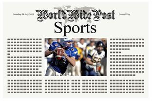 九游平台-体育新闻中心上线体育赛事舆情监控与风险预警平台，体育舆情与危机管理